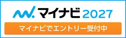 マイナビ2027